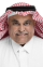 Khalid image